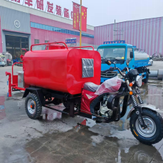 Trojkolesové motocyklové hasičské vozidlo